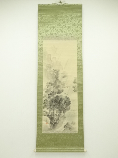 Paintings & Calligraphy